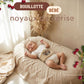 Bouillotte Bébé Anti Colique à Noyaux de Cerise - OEKO-TEX & Coton Bio GOTS (Ourson)